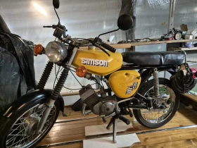  Simson 51