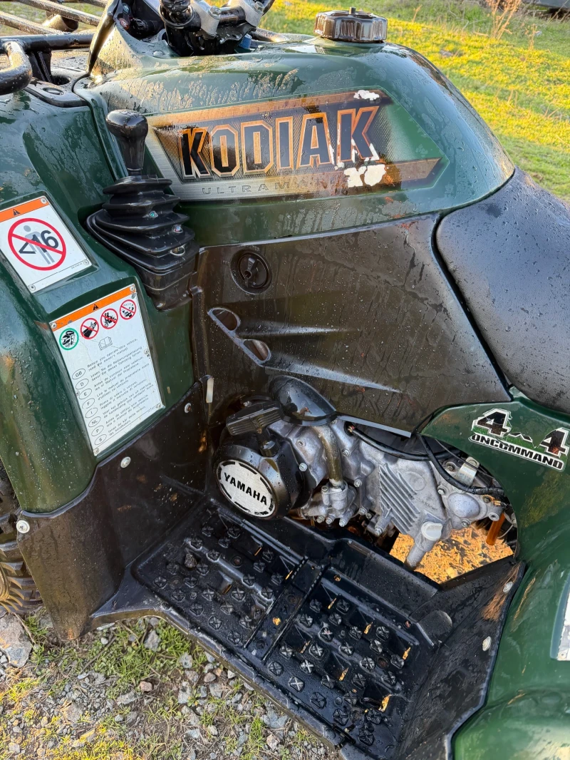 Yamaha Grizzly 400 4x4, снимка 9 - Мотоциклети и мототехника - 52849369