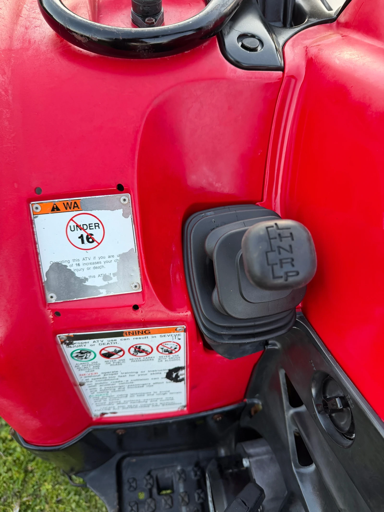 Yamaha Grizzly 400 4x4 | Mobile.bg � ����������� 15