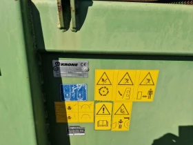 Хедер Други X Disc 620, снимка 2