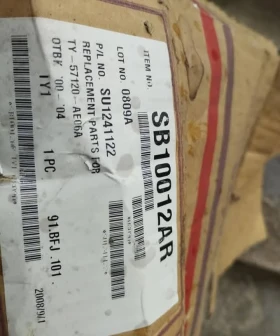 Калник за Subaru Legacy Outback , снимка 2