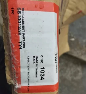 Калник за Subaru Legacy Outback , снимка 3