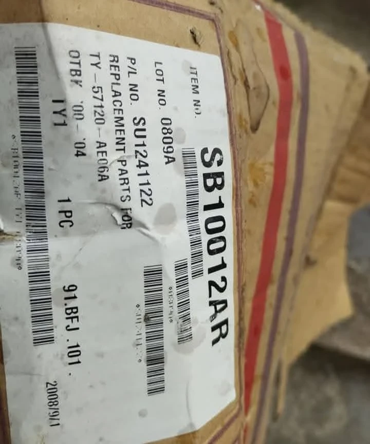 Калник за Subaru Legacy Outback , снимка 2 - Части - 54165868