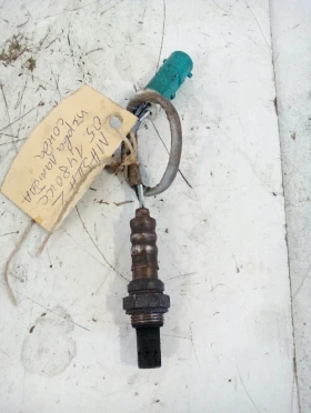 ����� �� �������� �� ������ ����� ����� 2