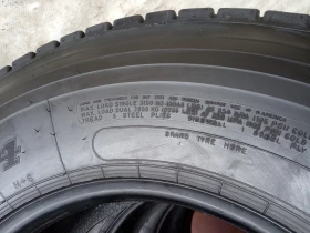 Гуми, снимка 15