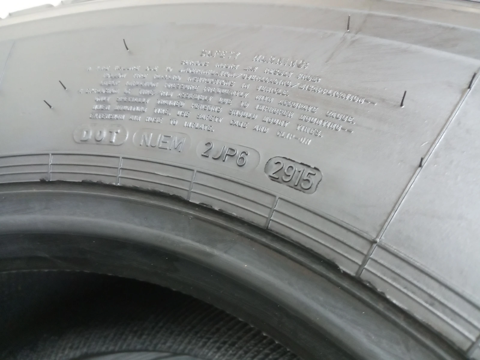  305/70R19.5 | Mobile.bg   12