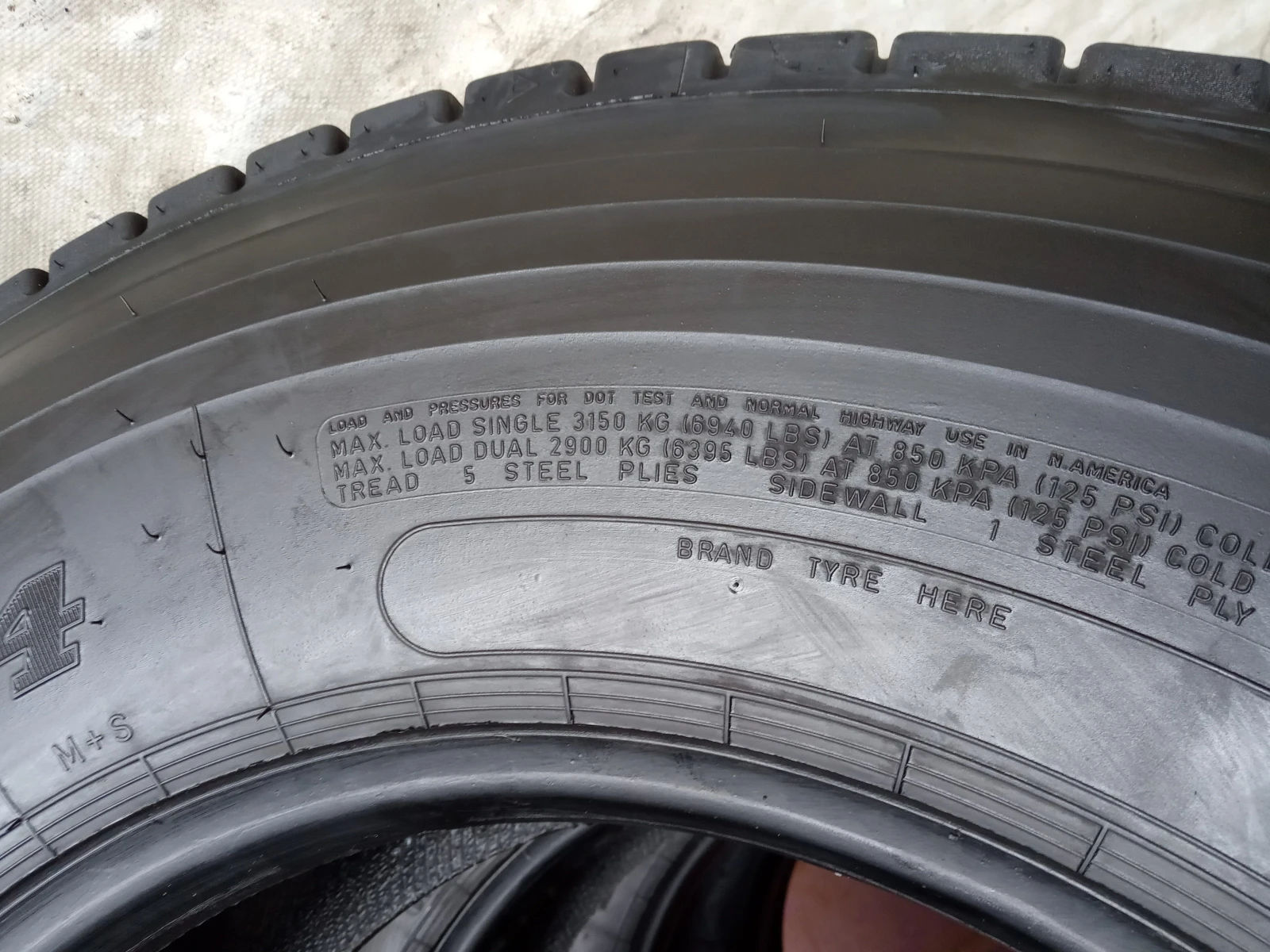  305/70R19.5 | Mobile.bg   15