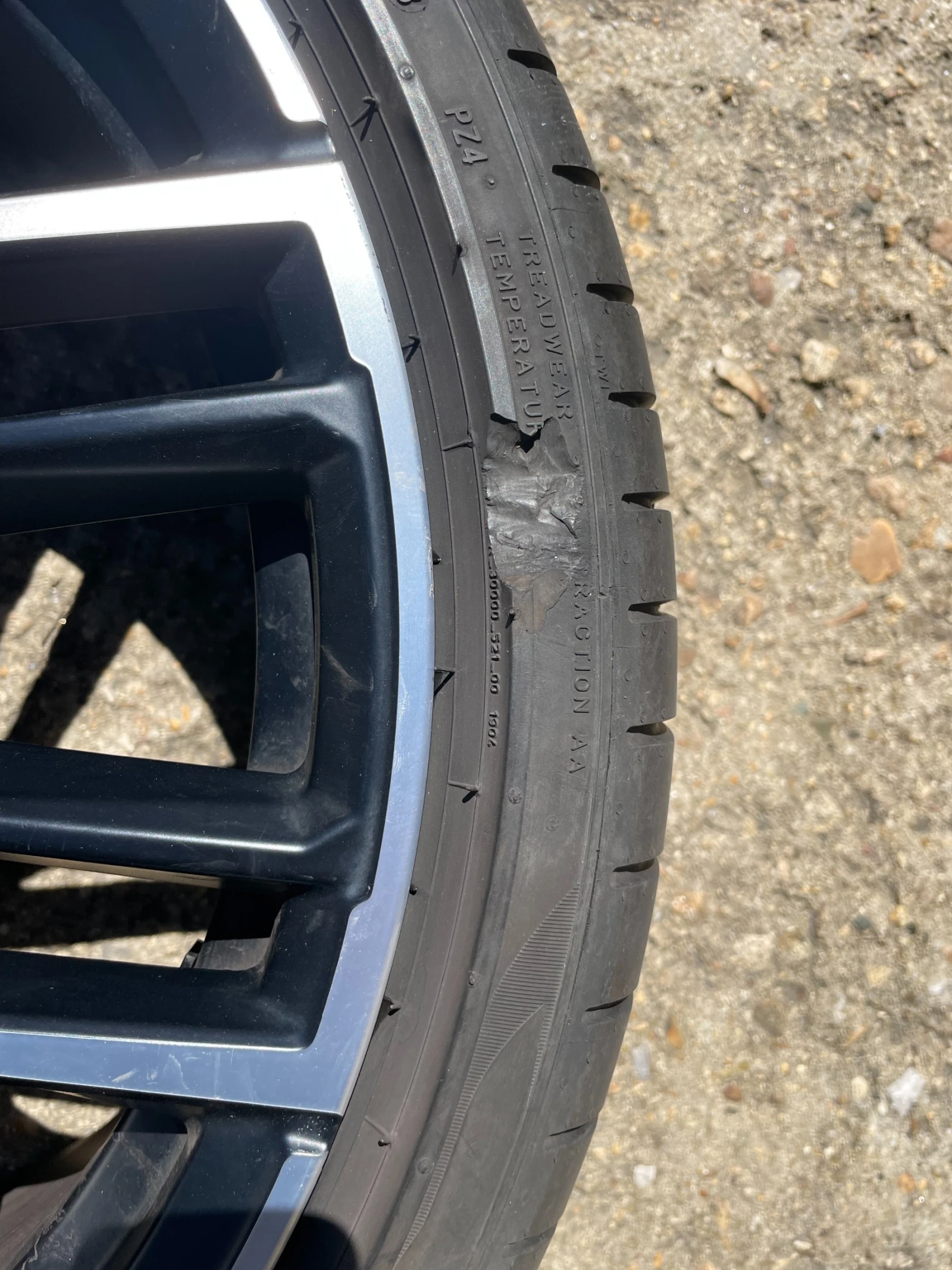 Гуми с джанти Pirelli 245/35R20, снимка 12 - Гуми и джанти - 54147213