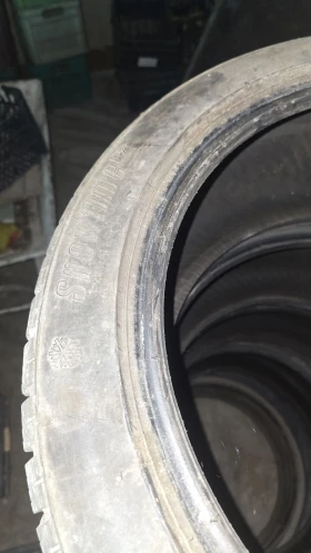���� � ������ 245/45R18 �� Audi A8 | Mobile.bg � ����� ������ 4