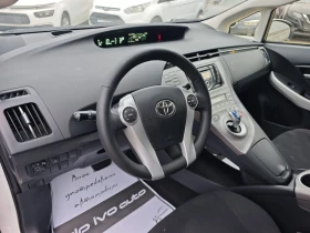 Toyota Prius ХИБРИД* ФЕЙСЛИФТ* ГАРАНЦИЯ 3 МЕСЕЦА* , снимка 8