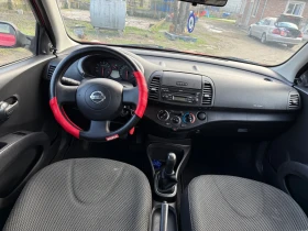 Nissan Micra 1.2 бензин, снимка 7