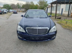 Mercedes-Benz S 320 CDI V6, снимка 2