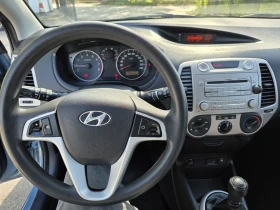 Hyundai I20 1.25 БЕНЗИН ГАЗ/5 ВРАТИ/КЛИМАТИК, снимка 12