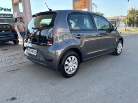 VW Up LED/Line asist/Зимен пакет, снимка 6