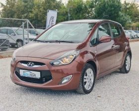 Hyundai Ix20 1.6 116 К.С. ДИЗЕЛ! , снимка 3