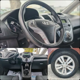Hyundai Ix20 1.6 116 К.С. ДИЗЕЛ! , снимка 13