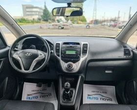 Hyundai Ix20 1.6 116 К.С. ДИЗЕЛ! , снимка 12