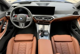 Обява за продажба на BMW M3 Competition M xDrive Туринг ~ 219 900 лв. - изображение 5