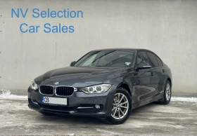 BMW 320 d xDrive 1