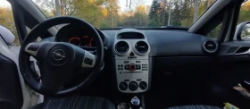 Обява за продажба на Opel Corsa 1.2i ГАЗ  ~3 900 лв. - изображение 8 | Auto.bg Обява за продажба на Opel Corsa 1.2i ГАЗ  ~3 900 лв. - изображение 8
