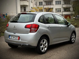 Citroen C3 * 1.4HDI * EXCLUSIVE * 148 000 *  | Mobile.bg    4