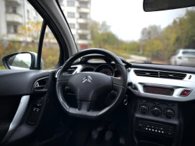 Citroen C3 * 1.4HDI * EXCLUSIVE * 148 000 *  | Mobile.bg    11