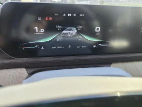 DONGFENG M4-YACHT - 23500 € / 45962.00 лв. - 90336021 16