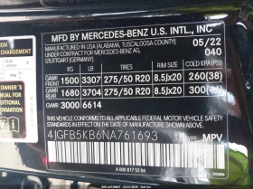 Mercedes-Benz GLE 450 3.0L I-6 DI, DOHC, VVT, TURBO, 362HP All Wheel | Auto.bg — изображение 9