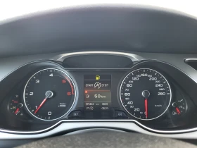 Audi A4 2.0TDi | Auto.bg — изображение 16