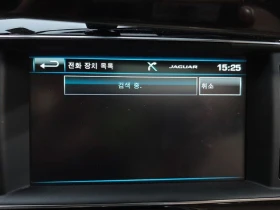 Jaguar XE 20t Prestige| 240�.�. | Mobile.bg � ����� ������ 15
