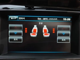 Jaguar XE 20t Prestige| 240�.�. | Mobile.bg � ����� ������ 16