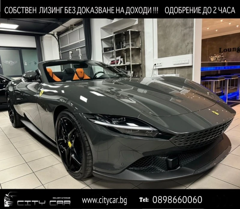 Ferrari Roma SPIDER/ 3.9 V8/ CARBON/ CERAMIC/ MAGNERIDE/ JBL/ , снимка 1 - Автомобили и джипове - 45888550