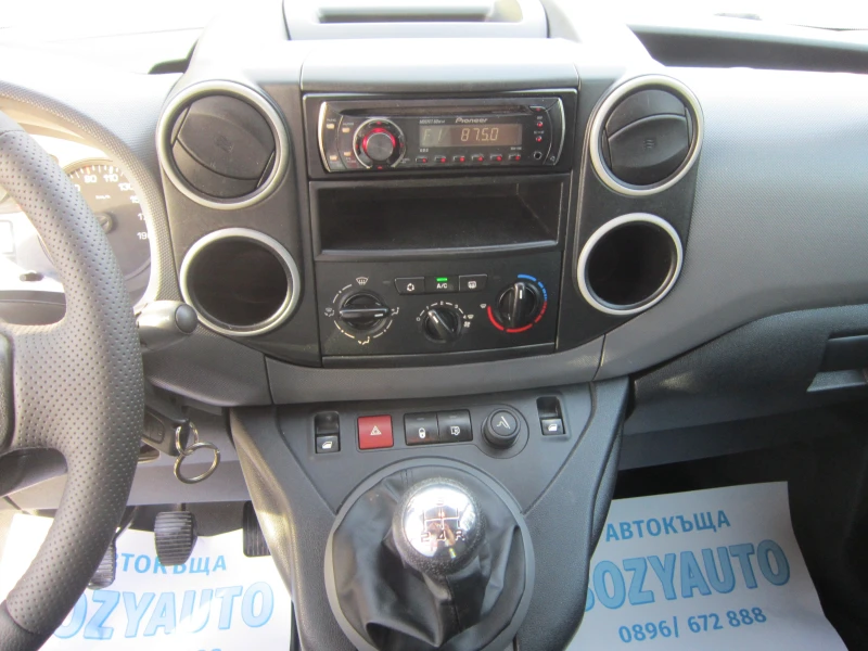 Citroen Berlingo 1.6HDI/90ps-MAXI/KLIMA, снимка 14 - Автомобили и джипове - 47458823