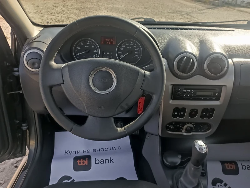 Dacia Sandero Степуей, 90кс, снимка 11 - Автомобили и джипове - 47545161