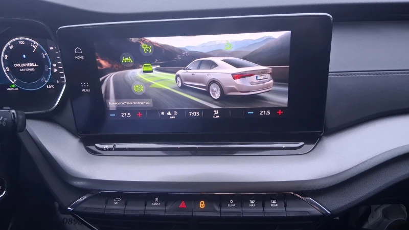 Skoda Octavia, снимка 8 - Автомобили и джипове - 52663202