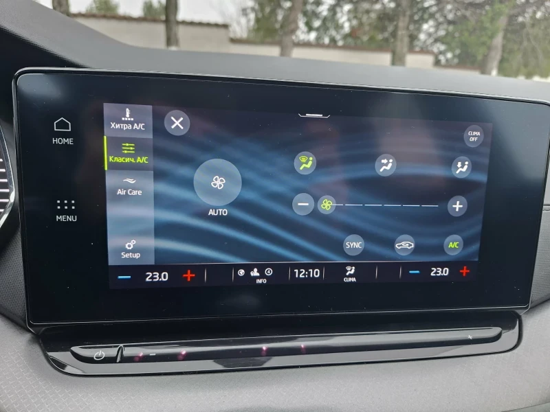 Skoda Octavia, снимка 14 - Автомобили и джипове - 52663202