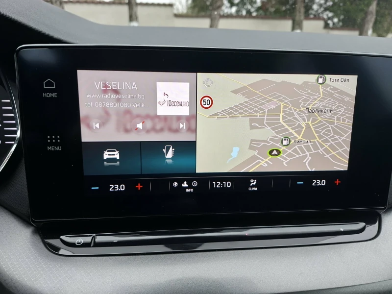 Skoda Octavia, снимка 13 - Автомобили и джипове - 52663202