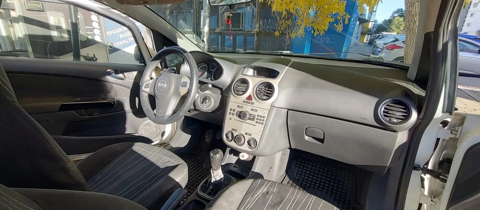 Opel Corsa 1.2i   | Mobile.bg   11