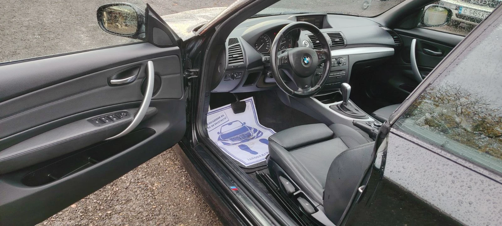 BMW 125 3.0i 218КС АВТОМАТ - изображение 9