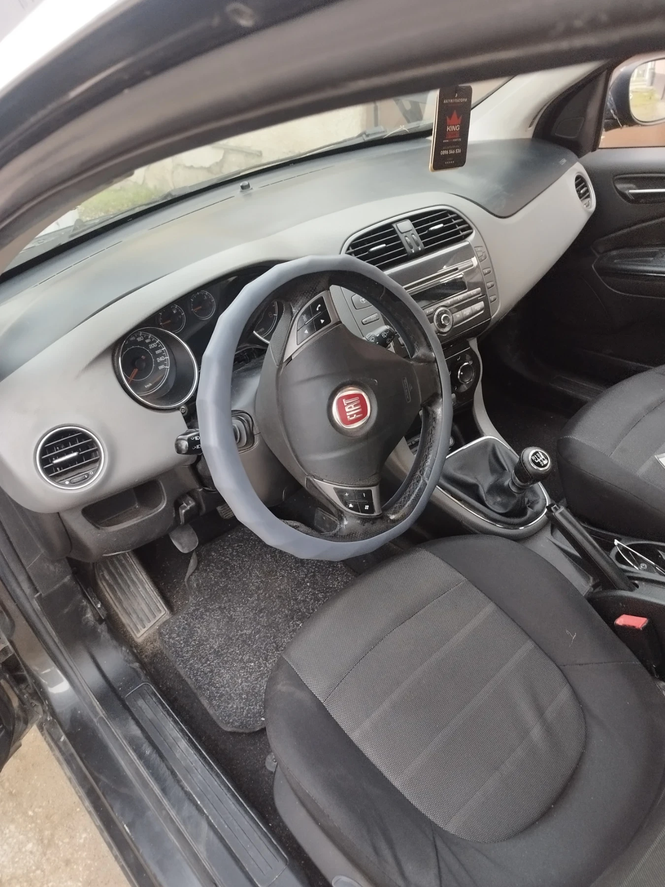 Fiat Bravo | Mobile.bg   2