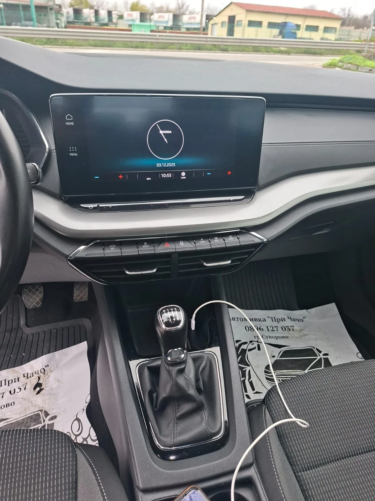 Skoda Octavia | Mobile.bg   11