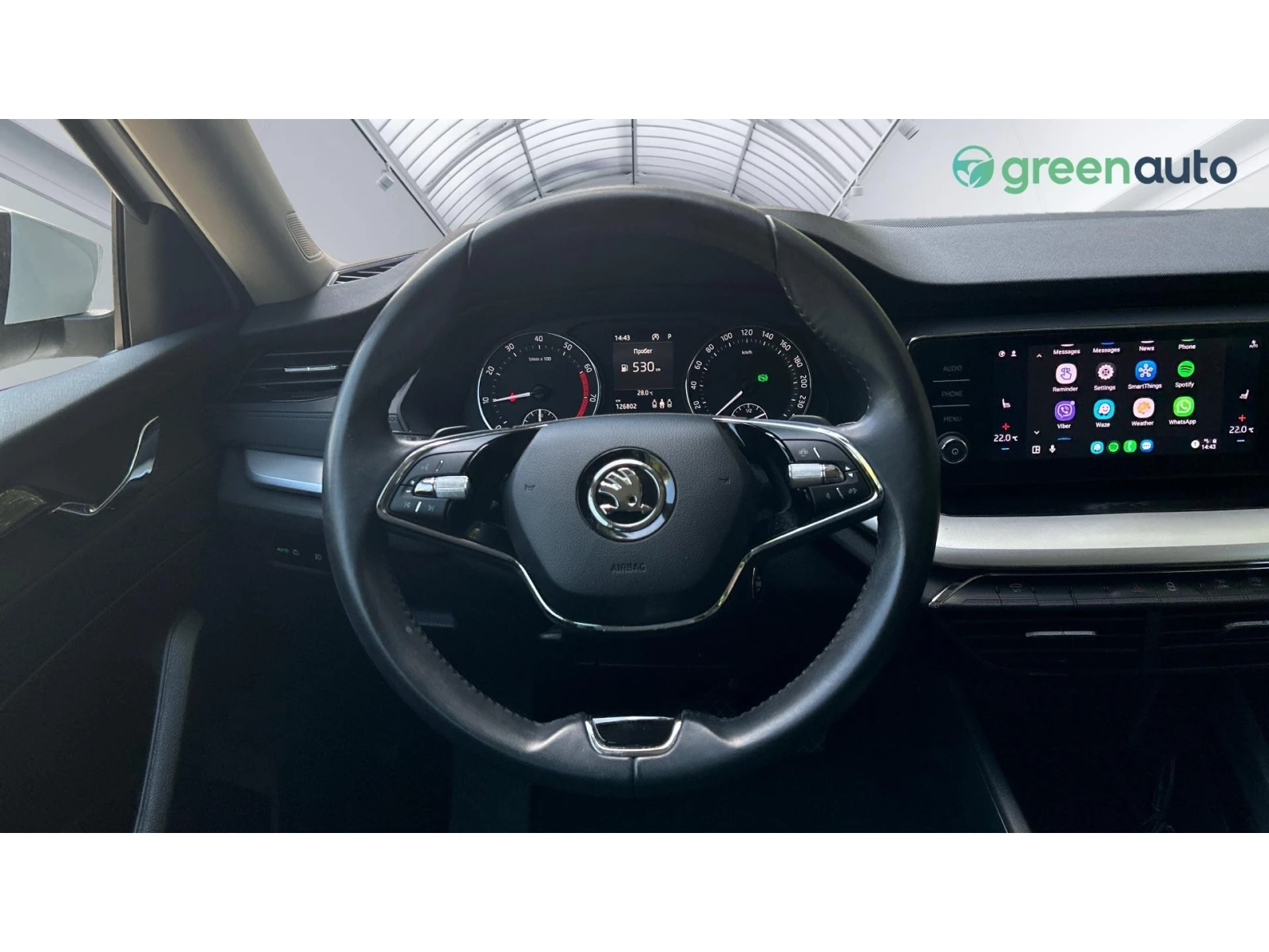 Skoda Octavia 1. 5 e-TSi DSG, ������� ������ �� 433 ��. | Mobile.bg � ����������� 13