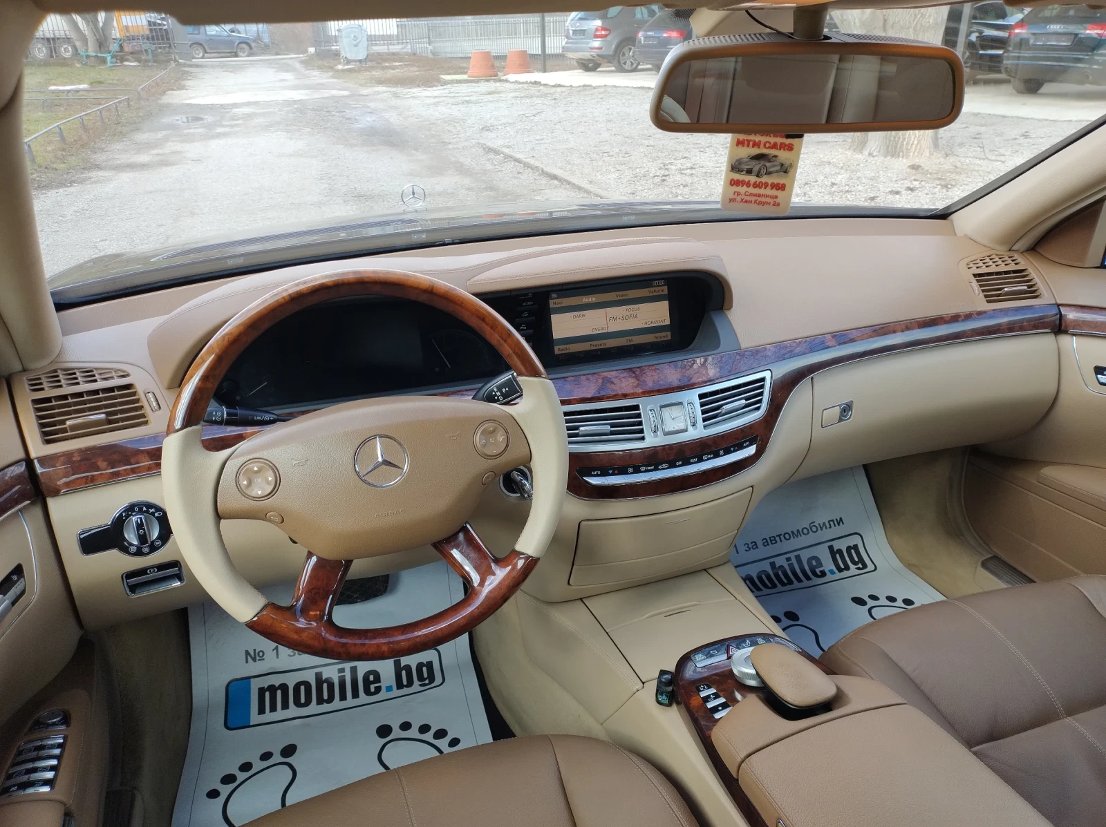 Mercedes-Benz S 320 CDI V6 | Mobile.bg � ����������� 8