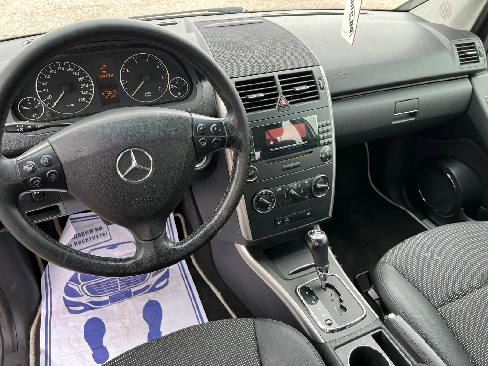 Mercedes-Benz A 200 2.0 T , снимка 10 - Автомобили и джипове - 53814251