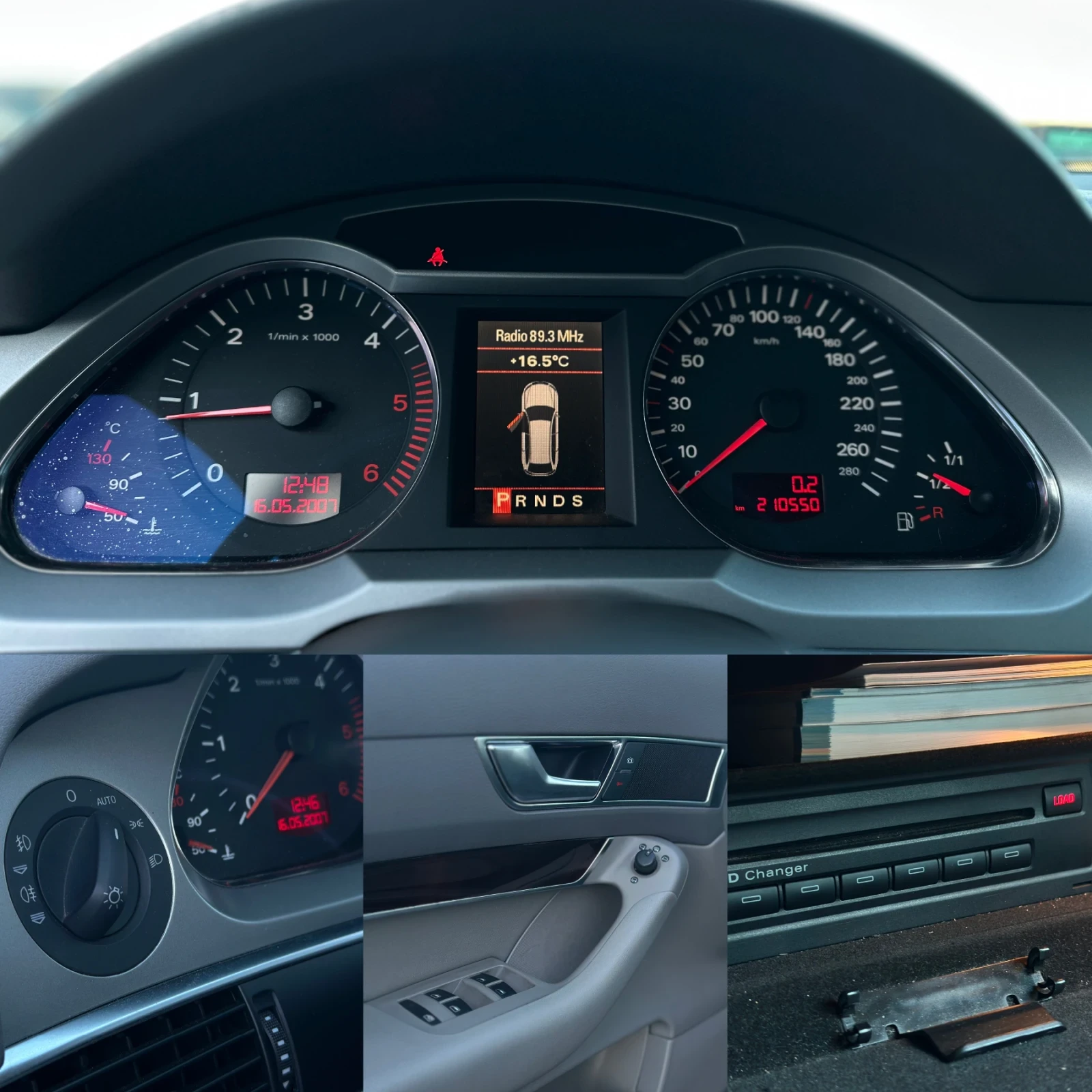 Audi A6 * 3.0TDI* Quattro* 233�.�.*  | Mobile.bg � ����������� 14