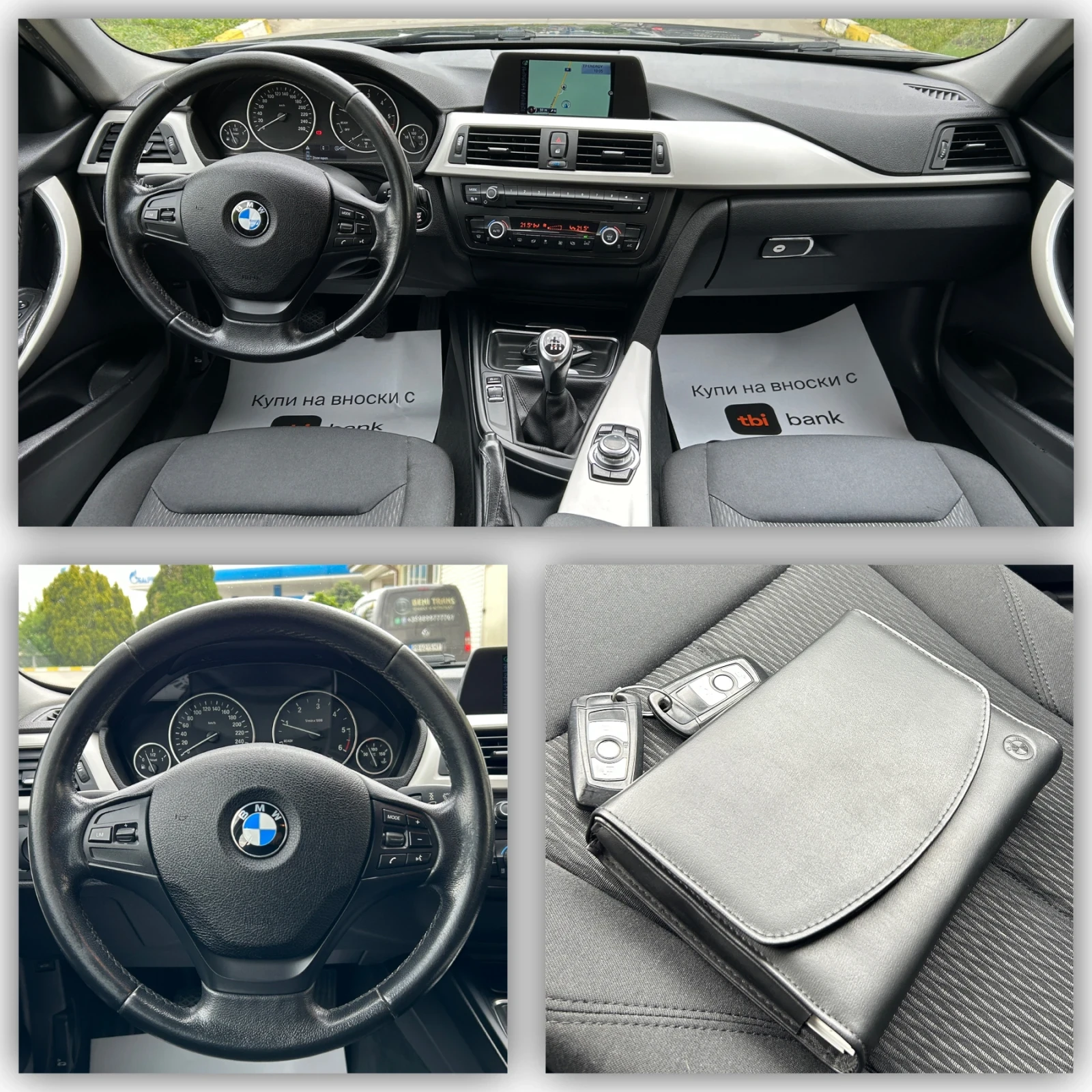 BMW 318 2.0D/ 143кс / X-drive / Навигация, снимка 10 - Автомобили и джипове - 54378583