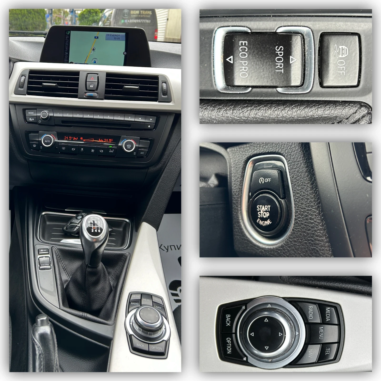 BMW 318 2.0D/ 143кс / X-drive / Навигация, снимка 12 - Автомобили и джипове - 54378583