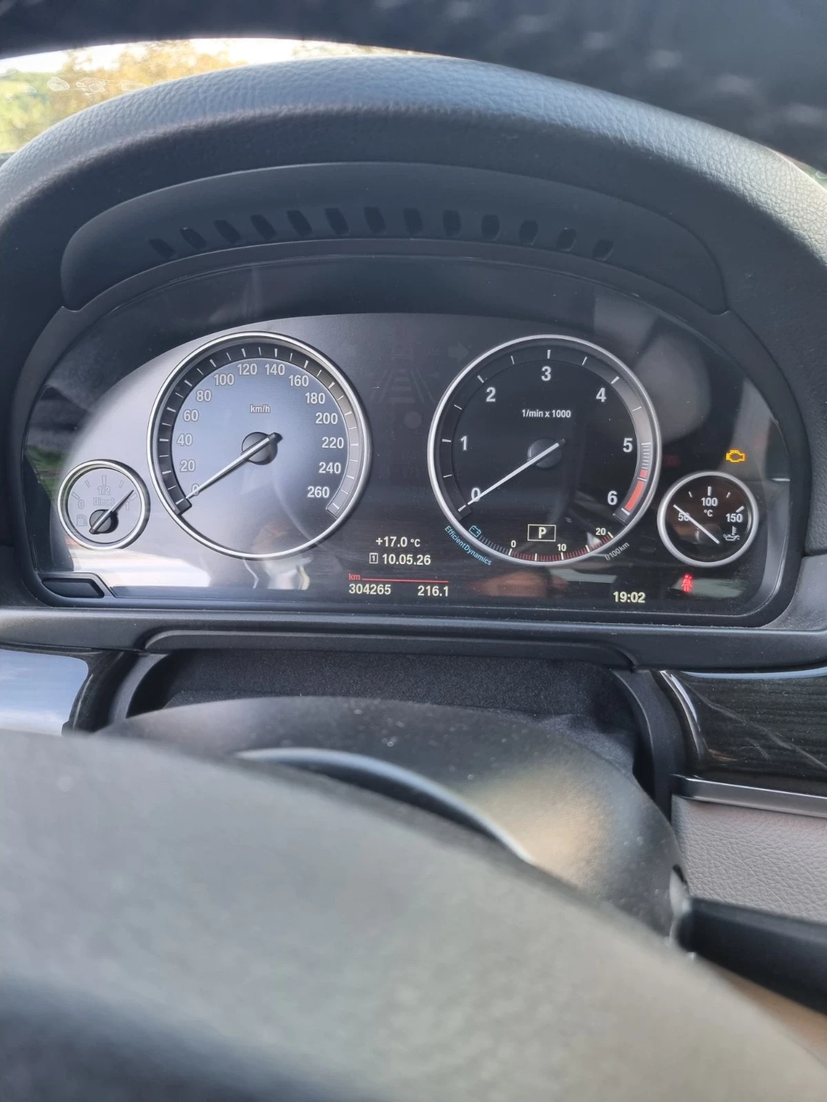 BMW 520 Luxury , снимка 14 - Автомобили и джипове - 54495120