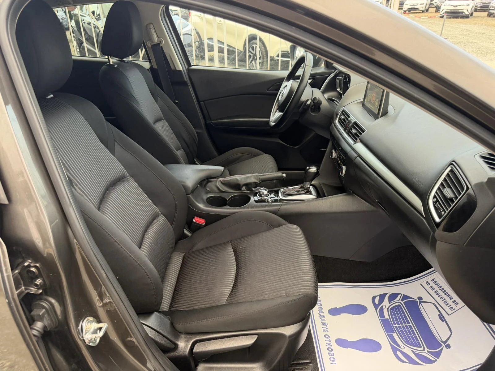 Mazda 3 2.2D / АВТОМАТИК / НАВИГАЦИЯ / КАМЕРА / ЕВРО6 , снимка 11 - Автомобили и джипове - 54769339