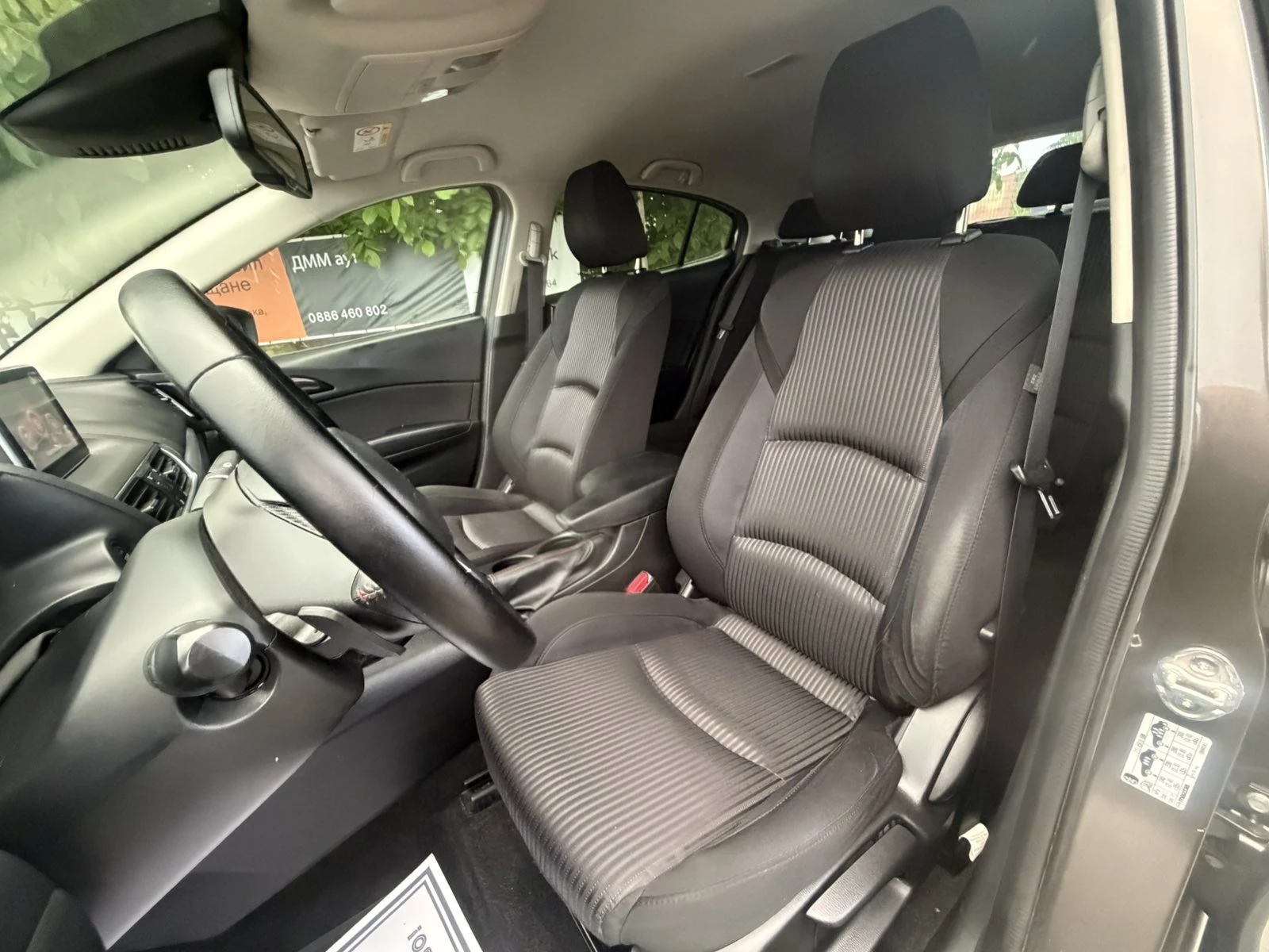 Mazda 3 2.2D / АВТОМАТИК / НАВИГАЦИЯ / КАМЕРА / ЕВРО6 , снимка 14 - Автомобили и джипове - 54769339